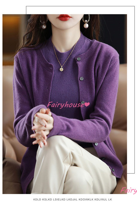 ニットカーディガン セットアップ レディース 秋冬 40代 長袖ニットコーディガン おしゃれ大人 ２点セット ショット丈セーター 無地カーディガン ニットベスト 