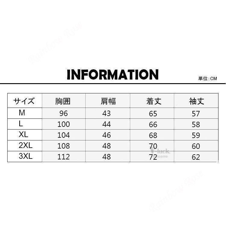 カーディガン メンズ 裏起毛 ニットカーディガン 長袖 トップス 秋冬 防寒着 ニットセーター 