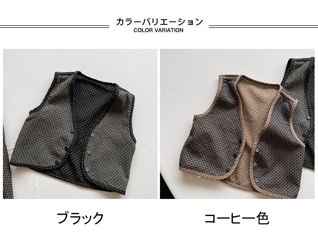 送料無料 ベスト キッズ ライトアウター 総柄 リバーシブル 春秋 ノースリーブ 男女兼用 動きやすい 子供服 アウトドア 前開き ゆったり 
