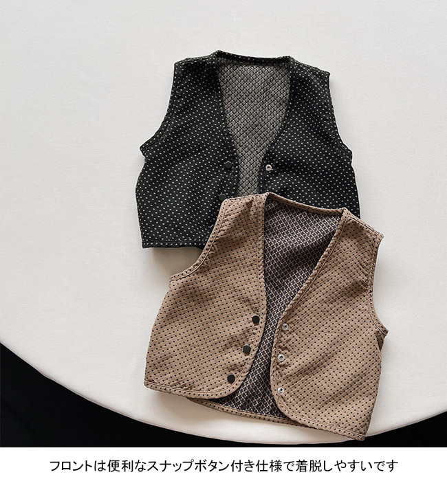 送料無料 ベスト キッズ ライトアウター 総柄 リバーシブル 春秋 ノースリーブ 男女兼用 動きやすい 子供服 アウトドア 前開き ゆったり 