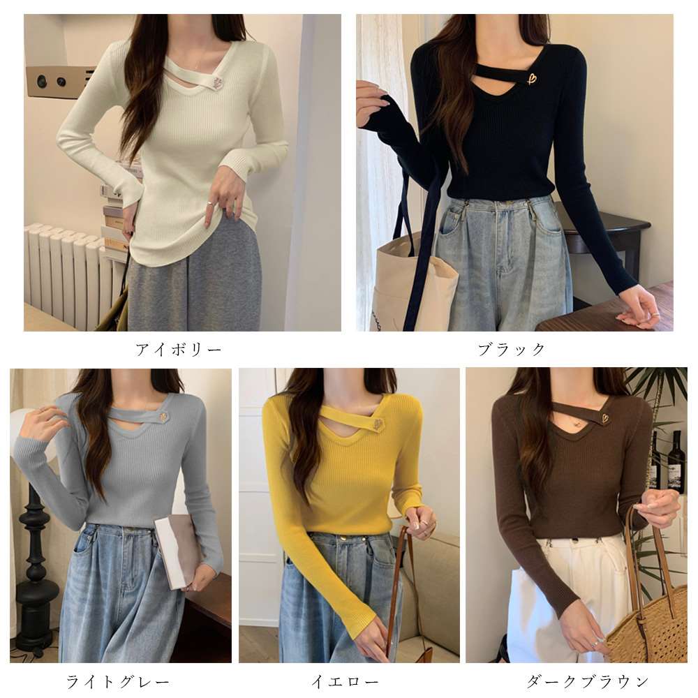 Vネック リブニット トップス 大人  