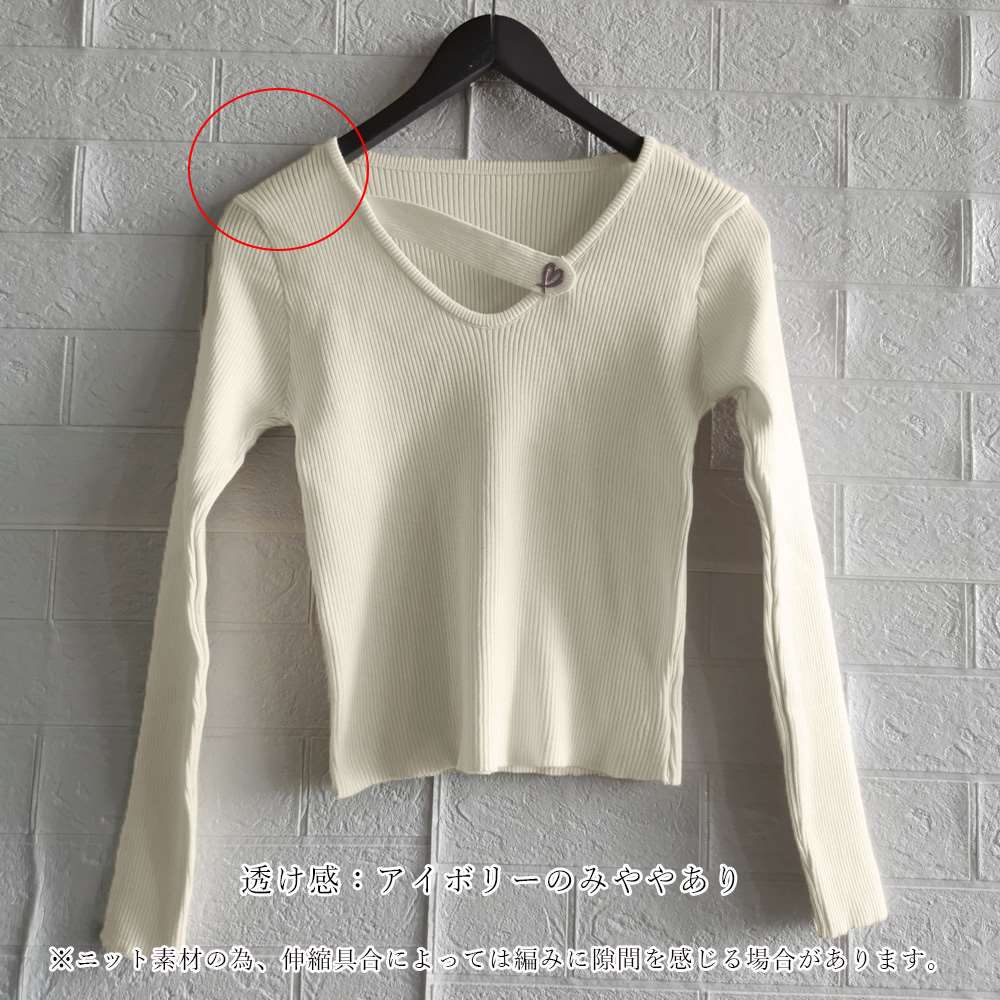 Vネック リブニット トップス 大人  