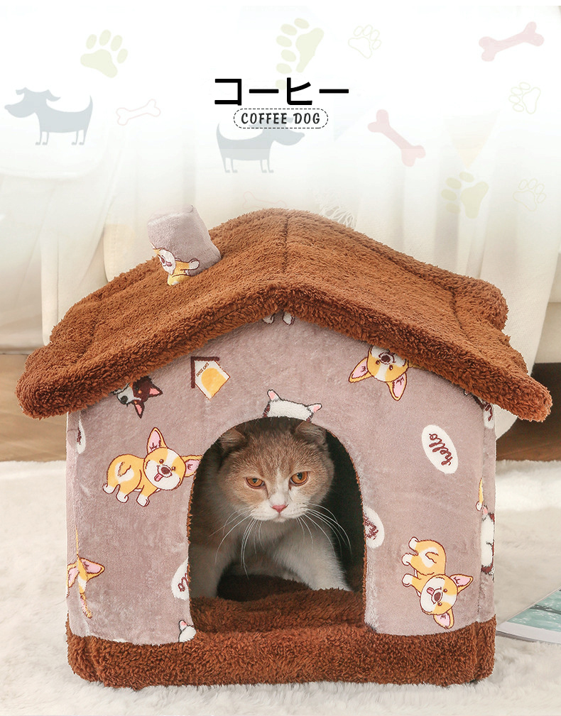 送料無料 犬 猫 PET HOUSE ペットハウス おしゃれ 犬小屋 冬 暖かい ドーム型 犬ハウスドーム型 折りたたみ 可愛い ペット小屋 小型犬 洗えます 室内用 