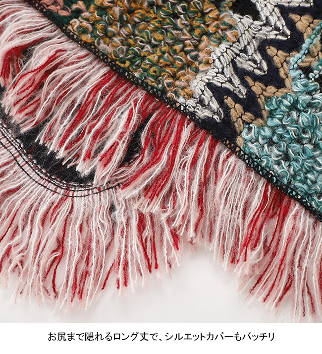 送料無料 ポンチョ レディース エスニック アウター マフラー ハイネック 冬 ゆったり ショール 暖 お出かけ ハイネック 秋 レイヤード ストール フリンジ 