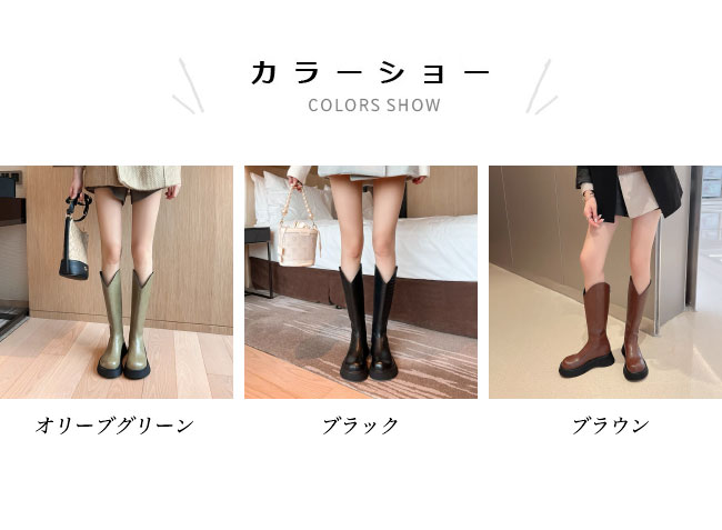 送料無料 ロングブーツ レディース ジョッキーブーツ 厚底 5.5CM 美脚 ワークブーツ 秋 エンジニアブーツ 厚底ブーツ ブーツ 後ろファスナー 冬 