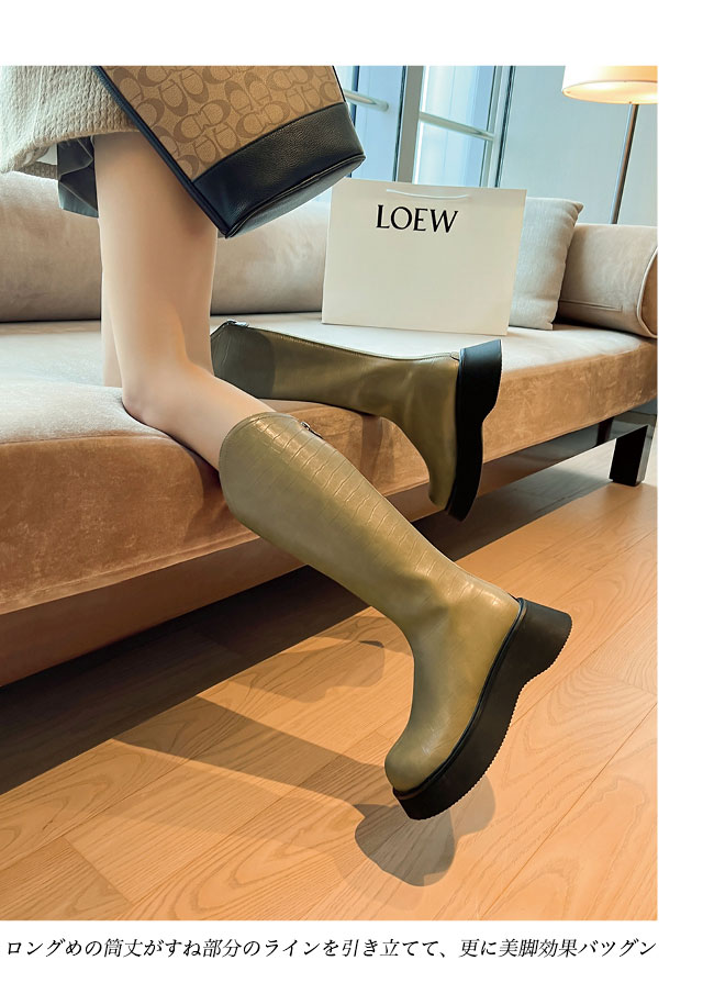 送料無料 ロングブーツ レディース ジョッキーブーツ 厚底 5.5CM 美脚 ワークブーツ 秋 エンジニアブーツ 厚底ブーツ ブーツ 後ろファスナー 冬 