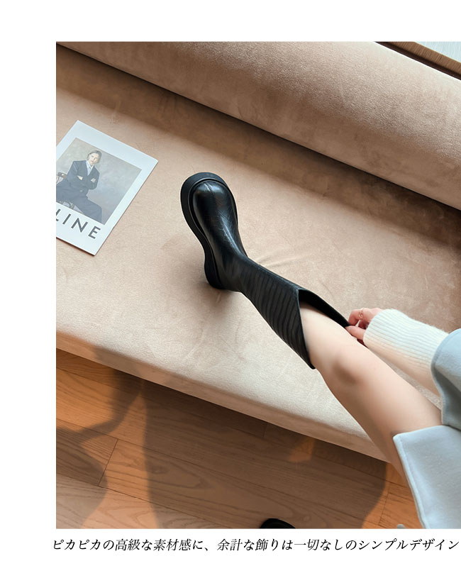 送料無料 ロングブーツ レディース ジョッキーブーツ 厚底 5.5CM 美脚 ワークブーツ 秋 エンジニアブーツ 厚底ブーツ ブーツ 後ろファスナー 冬 