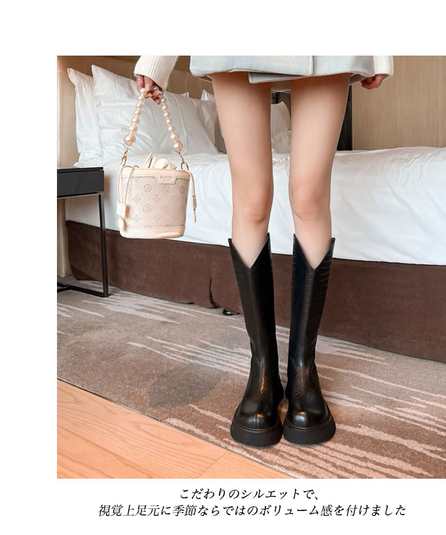 送料無料 ロングブーツ レディース ジョッキーブーツ 厚底 5.5CM 美脚 ワークブーツ 秋 エンジニアブーツ 厚底ブーツ ブーツ 後ろファスナー 冬 