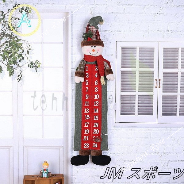 クリスマス 飾り 玄関 壁掛け おしゃれ インテリア プレゼント 雑貨 