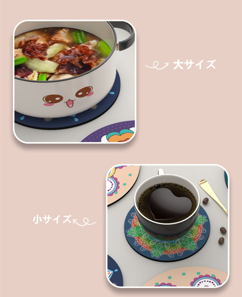 お取り寄せ商品 コースター 6枚セット 選べる2サイズ コップ敷き インディアン風 食器マット カップマット ランチョンマット テーブルマット コップマット 