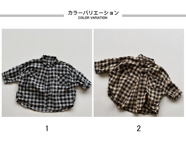 送料無料 長袖シャツ キッズ ライトアウター ギンガムチェック 折り襟 春秋 ゆったり 前開き シンプル 胸ポケット 通学 通園 前ボタン 