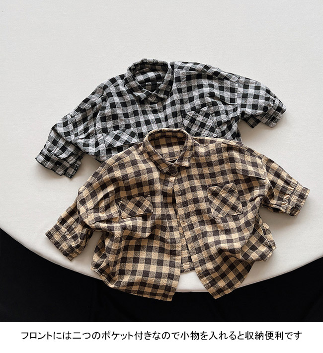 送料無料 長袖シャツ キッズ ライトアウター ギンガムチェック 折り襟 春秋 ゆったり 前開き シンプル 胸ポケット 通学 通園 前ボタン 