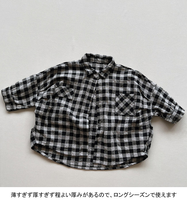 送料無料 長袖シャツ キッズ ライトアウター ギンガムチェック 折り襟 春秋 ゆったり 前開き シンプル 胸ポケット 通学 通園 前ボタン 