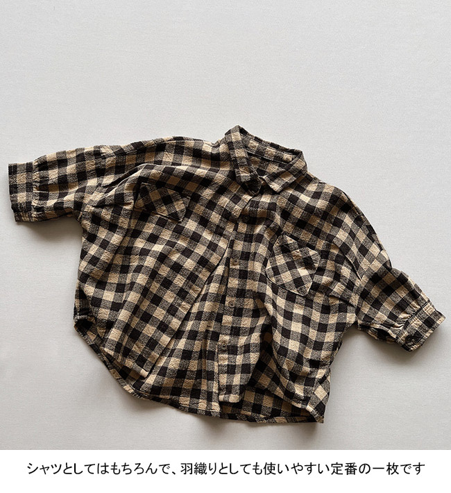 送料無料 長袖シャツ キッズ ライトアウター ギンガムチェック 折り襟 春秋 ゆったり 前開き シンプル 胸ポケット 通学 通園 前ボタン 