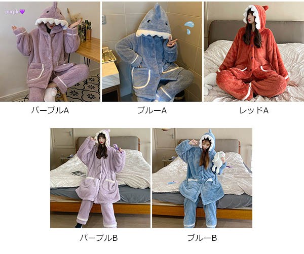 もこもこパジャマ ナイトガウン レディース サメ柄 冬 かわいい フード付き プレゼント 前開き 韓国 結婚祝い ルームウェア 長袖 部屋着 