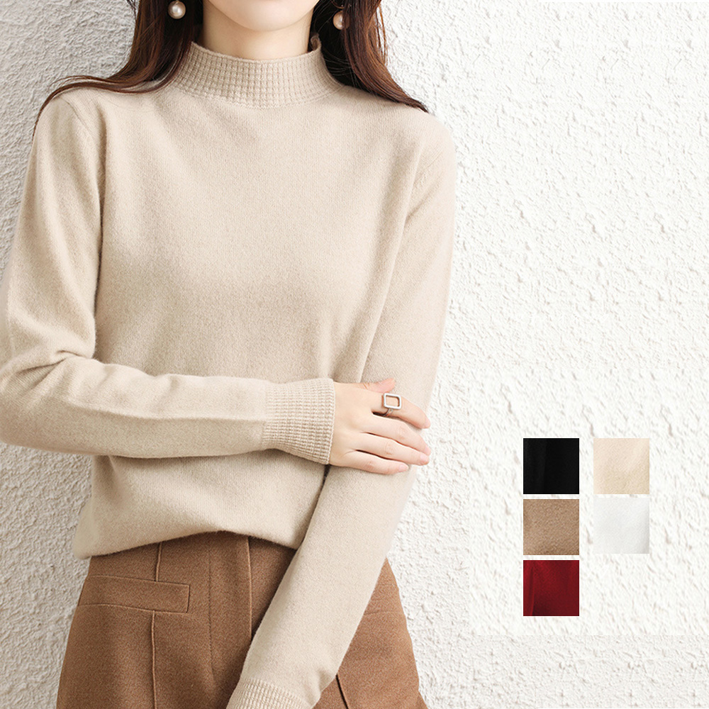 プチハイネックニットトップス レディース 。可  