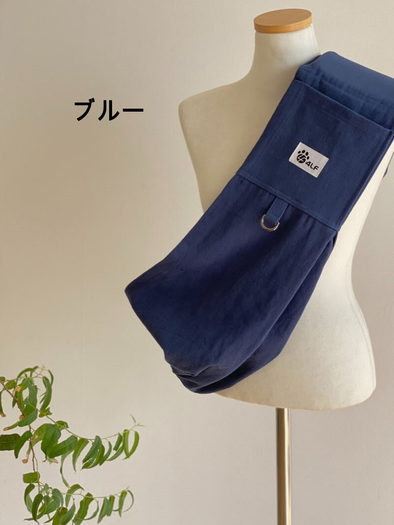 犬 ドッグスリング 抱っこひも 小型犬 持ち運びスリング バッグスリング ペット おでかけ シンプル 抱っこ紐 避難 旅行 防災 キャショルダー 電車 おしゃれ 