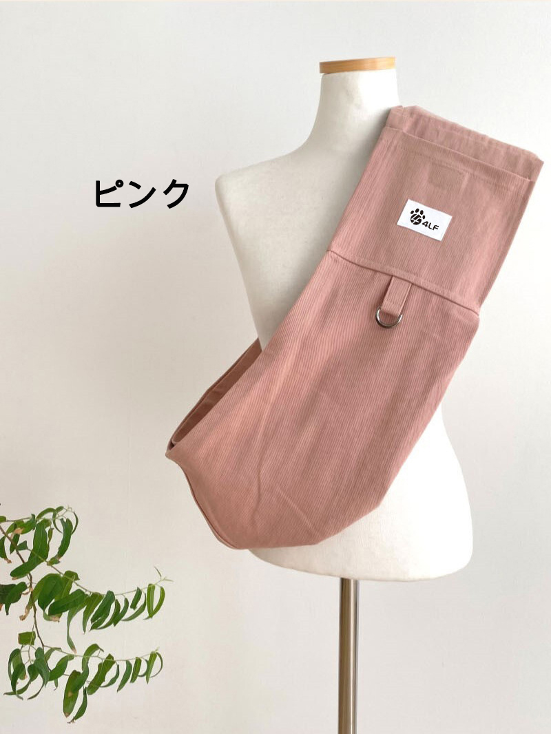 犬 ドッグスリング 抱っこひも 小型犬 持ち運びスリング バッグスリング ペット おでかけ シンプル 抱っこ紐 避難 旅行 防災 キャショルダー 電車 おしゃれ 