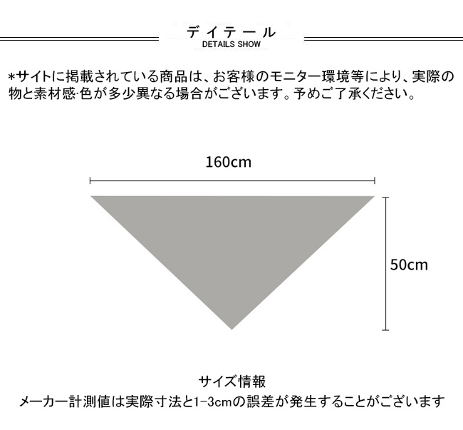 送料無料 ショール レディース マント レディース ポンチョ ストール 春 ニット ニット マフラー 透かし編み ボレロ カーディガン 羽織り 冬 秋 紫外線対策 