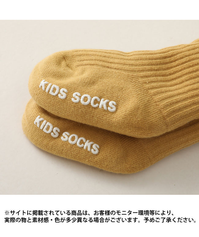 送料無料 キッズ ルームソックス 裏起毛 フロアソックス 子供 ソックス 冬 暖かい ムートンソックス 靴下 室内用 厚手ソックス ベビー 滑り止め 裏ボア 