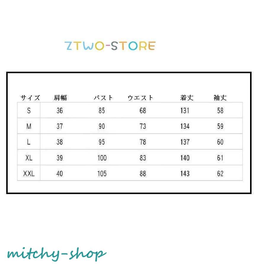 マキシ丈ワンピース パーティードレス 結婚式 大きいサイズ お呼ばれ 二次会 上品 披露宴 ミセス 30代 フォーマル 40代 通勤 50代 チェック柄ワンピース 