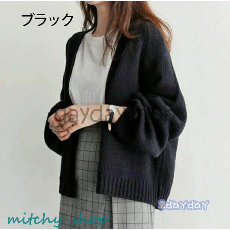 ニットカーディガン レディース 秋 カーディガン ニット セーター 30代 長袖 ショート丈 大きいサイズ 体型カバー ゆったり 20代 秋コート アウター 前開き 