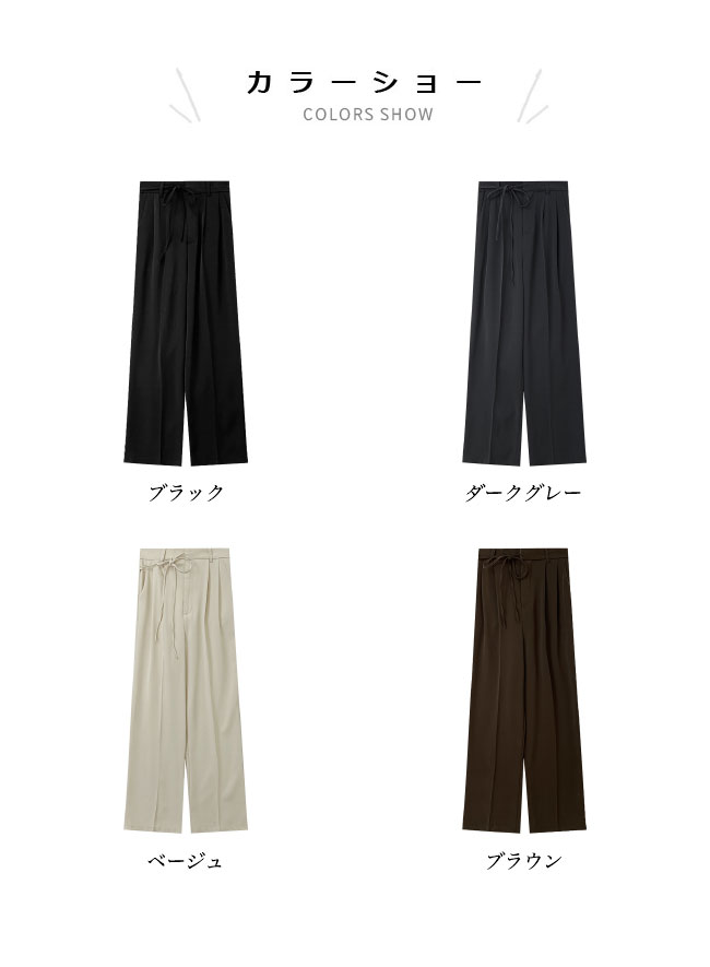送料無料 スラックス レディース ワイドパンツ タックパンツ ハイウエスト 長ズボン 通勤 お洒落 ストレートパンツ バギーパンツ ロングパンツ 体型カバー 