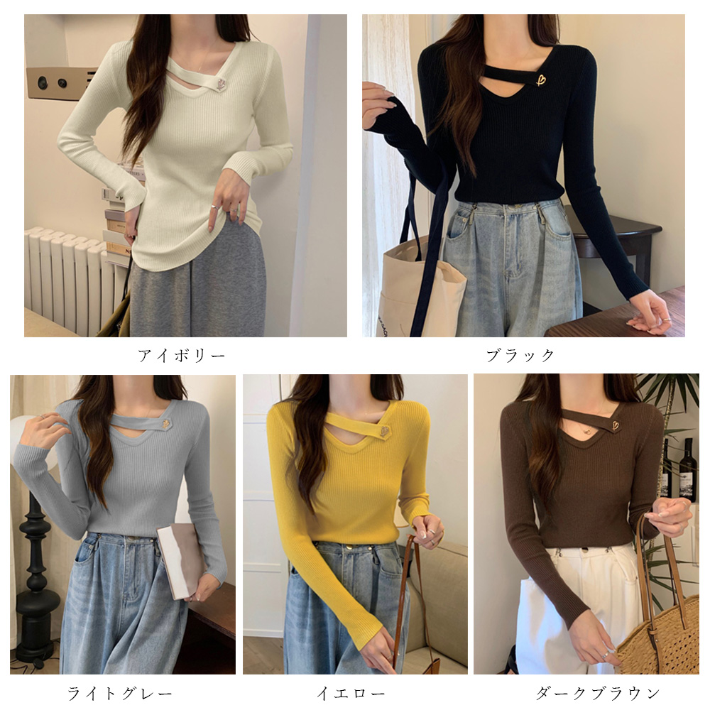 Vネック リブニットトップス 大人秋服 。可  