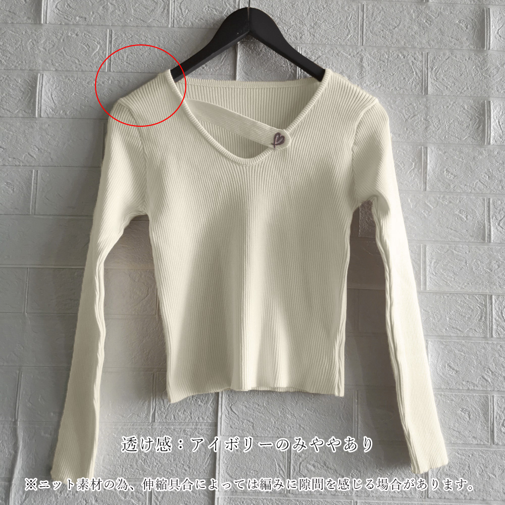Vネック リブニットトップス 大人秋服 。可  