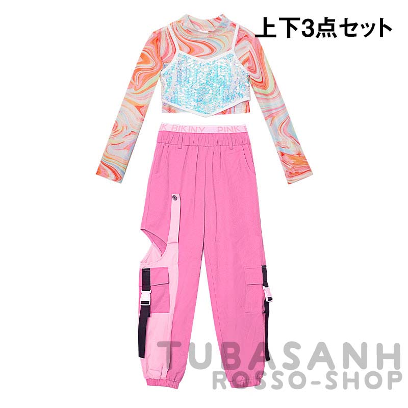 ダンス 衣装 キッズ ピンク 可愛い リップル ヒップホップ ジャズダンス 練習着 HIPHOP 韓国 スパンセット ガールズ 応援団 アップ 