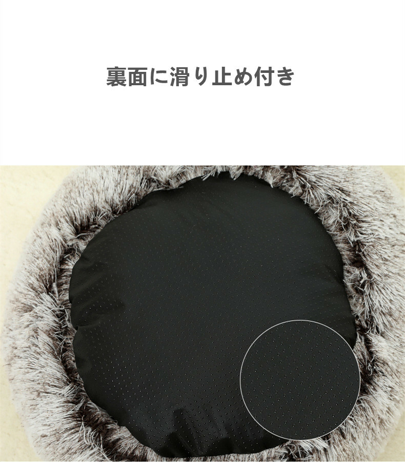 猫ハウス 猫ベッド ペットハウス ドーム型 ペットベッド 子犬 クッション 冬 寒さ対策 暖か ぐっすり眠る 滑り止め 柔らかい もこもこ 洗濯可能 ふわふわ 小型犬