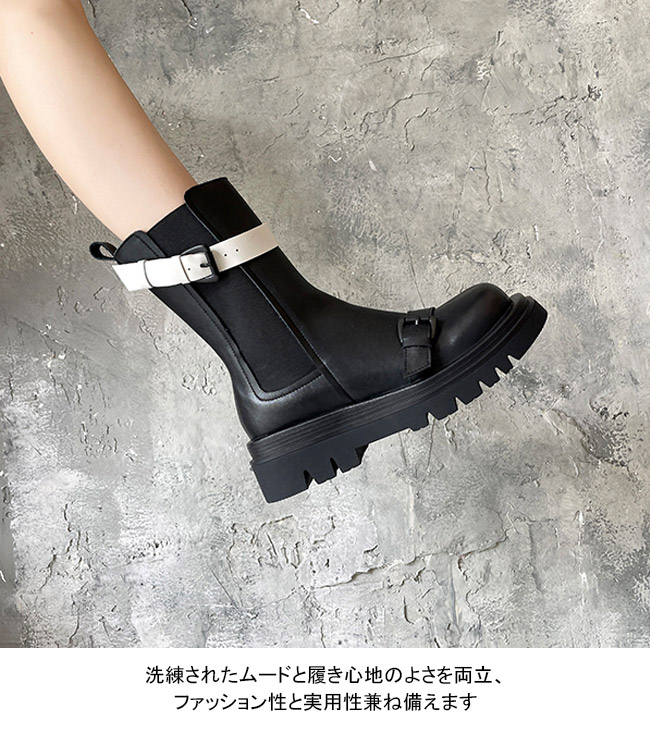 送料無料 サイドゴアブーツ レディース ブーツ 秋 冬 PUレザー ローヒール ピカピカ ブーツ PUブーツ 美脚 厚底 サイドレトロ ミドルブーツ 