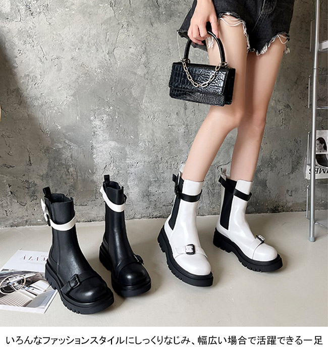 送料無料 サイドゴアブーツ レディース ブーツ 秋 冬 PUレザー ローヒール ピカピカ ブーツ PUブーツ 美脚 厚底 サイドレトロ ミドルブーツ 