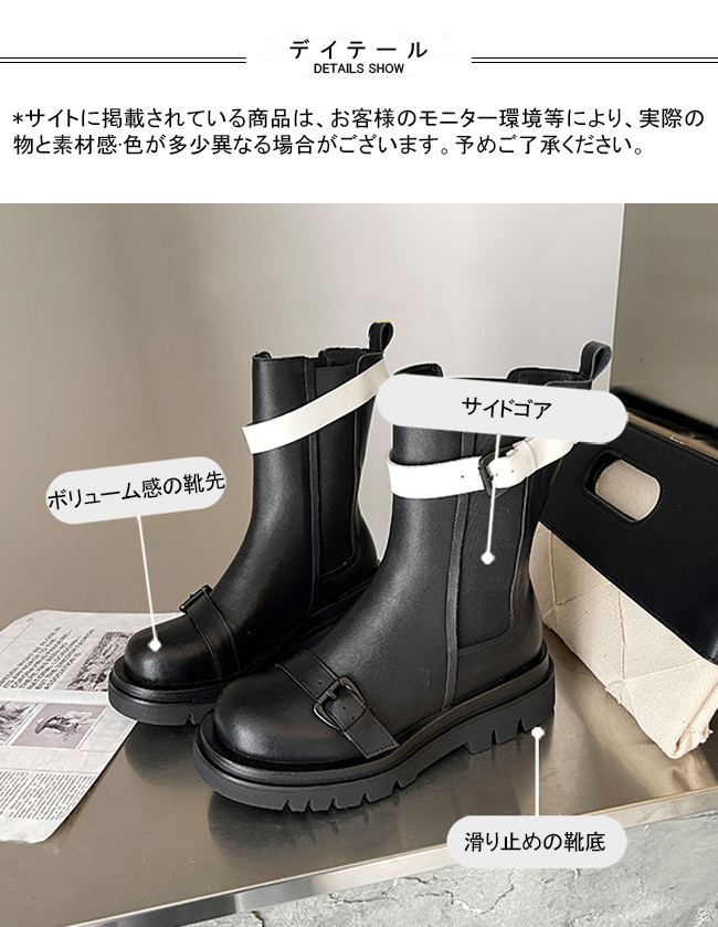 送料無料 サイドゴアブーツ レディース ブーツ 秋 冬 PUレザー ローヒール ピカピカ ブーツ PUブーツ 美脚 厚底 サイドレトロ ミドルブーツ 