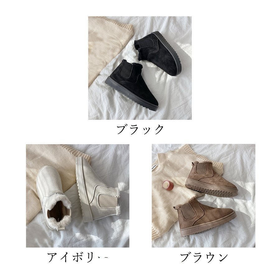 ムートンブーツ ブーツ 冬靴 レディース 裏起毛 暖かい ショートブーツ 可愛い フラット 秋 。 痛くない 冬 防寒 もこもこ おしゃれ ローヒール 
