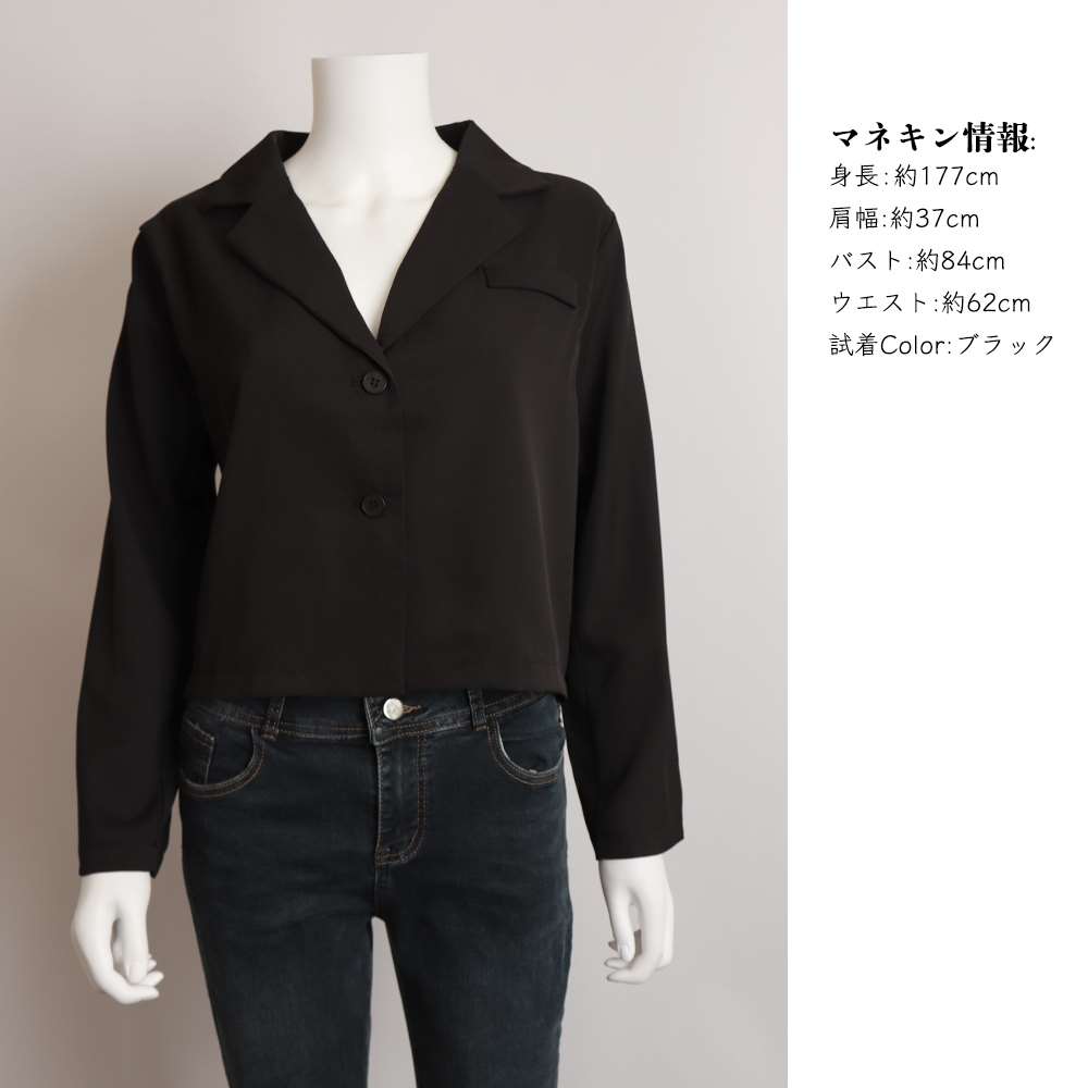 ジャケット レディース ショート丈 韓国  