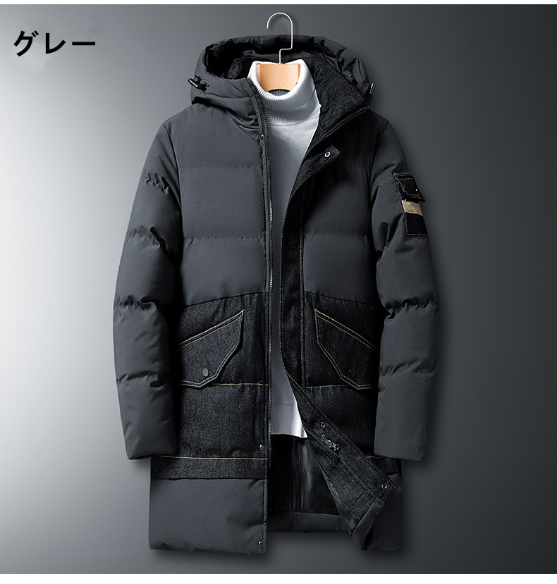 冬 メンズ 大きいサイズ ゆったり スポーツ レジャー トレンド 20代 防寒着 綿服 ミドル丈 ジャケット ファッション フード付き メンズ 30代 