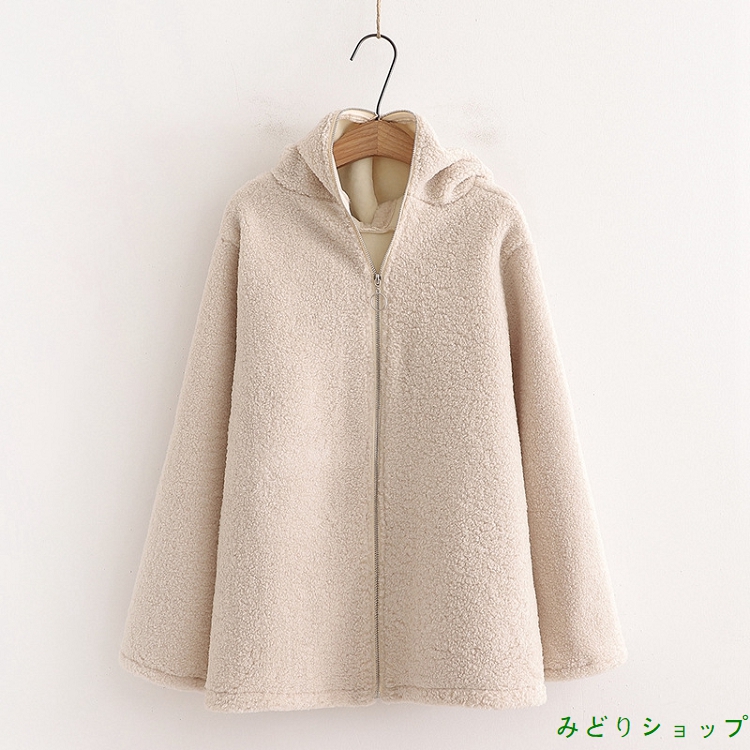 裏起毛 裏ボア 熊くま モコモコ 長袖 森ガール レディース 