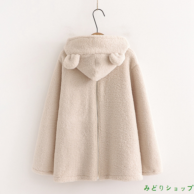裏起毛 裏ボア 熊くま モコモコ 長袖 森ガール レディース 