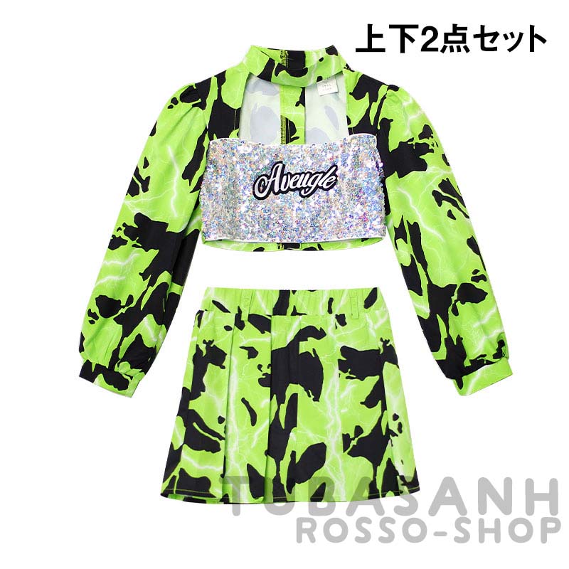ダンス衣装 キッズ 女の子 迷彩柄 緑 スパンセット ステージ衣装 演奏会 練習着 応援団 ジャズダンス衣装 HIPHOP へそ出し 韓国 