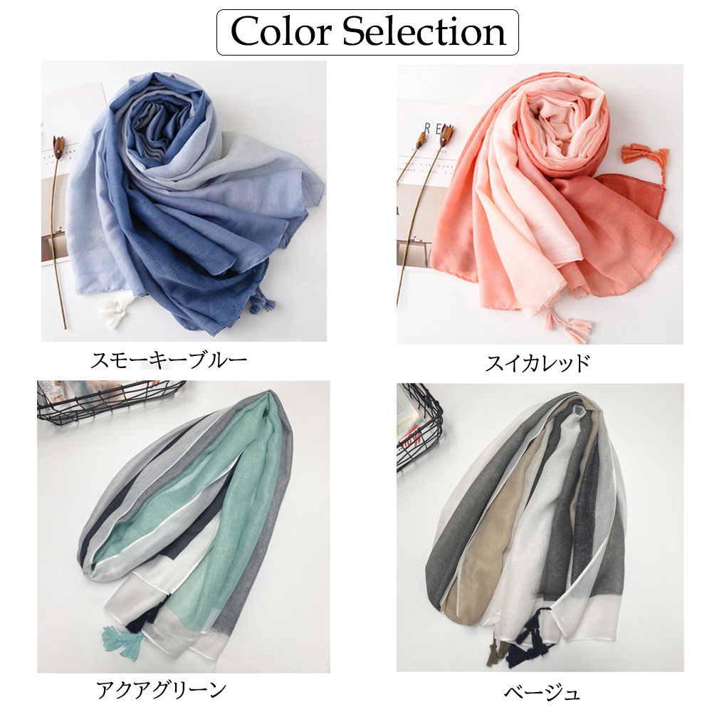 ストール ショール 大判 マフラー春秋冬 。可  