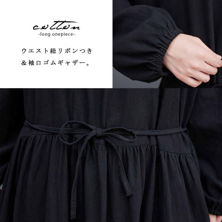 大きいサイズ レディース ティアードワンピース オーバーサイズ 無地 長袖 4L 3L グリーン 。不可 5L ブラック 秋 新入荷 春 リボンベルト LL 6L 