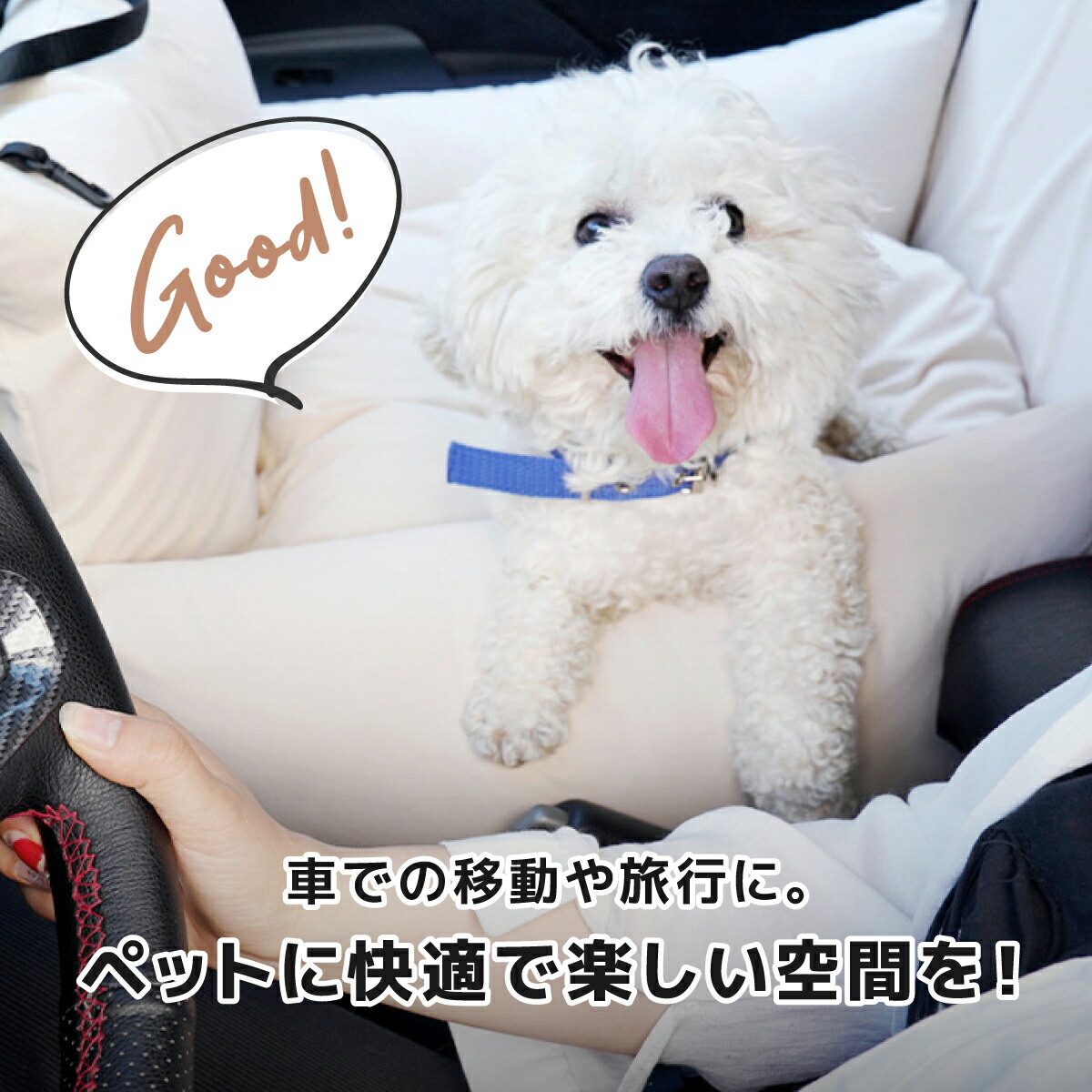 ペットソファ スリングバッグ 車内 軽量 ショルダー バッグ 旅行 キャ犬 ベッド 小型犬 8KG以内 猫 ペットキャリーバッグ 避難 おしゃれ 病院 ドライブ 
