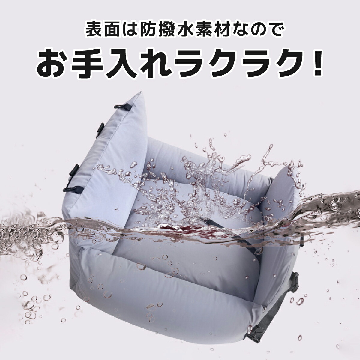 ペットソファ スリングバッグ 車内 軽量 ショルダー バッグ 旅行 キャ犬 ベッド 小型犬 8KG以内 猫 ペットキャリーバッグ 避難 おしゃれ 病院 ドライブ 