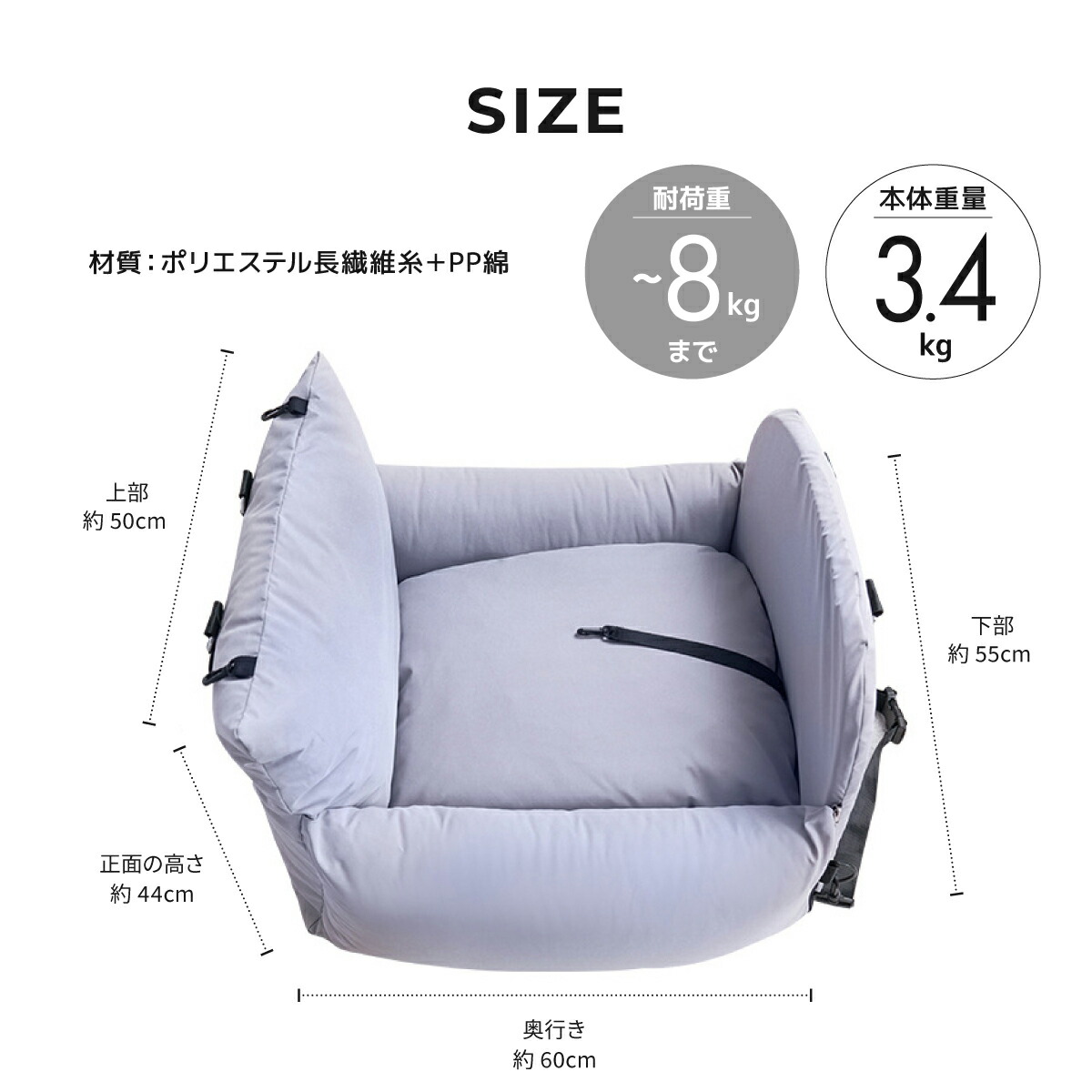 ペットソファ スリングバッグ 車内 軽量 ショルダー バッグ 旅行 キャ犬 ベッド 小型犬 8KG以内 猫 ペットキャリーバッグ 避難 おしゃれ 病院 ドライブ 