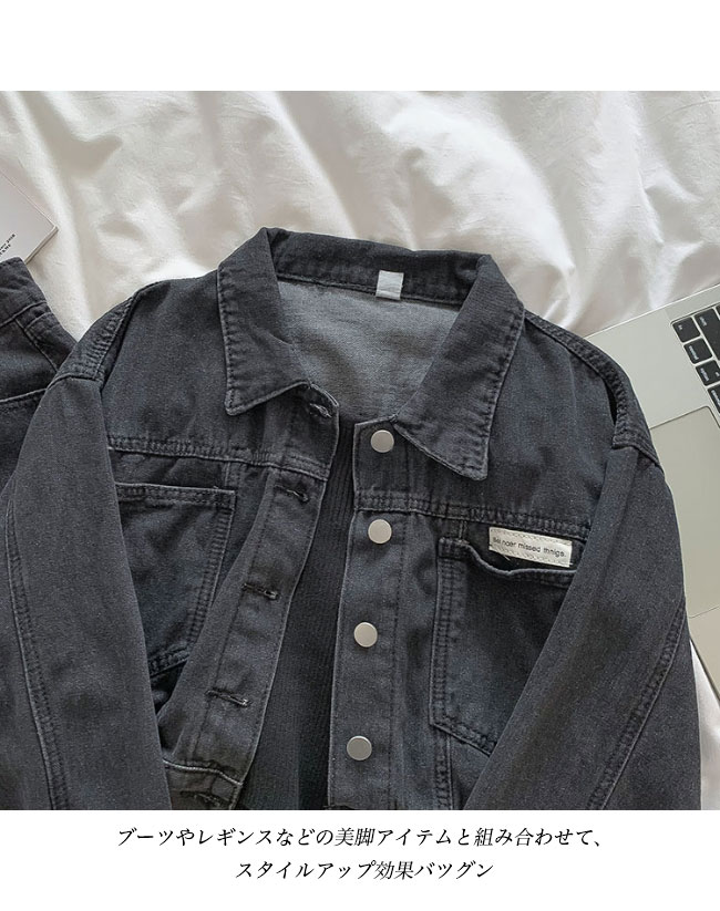 送料無料 デニムジャケット 上下2点セット デニムスカート レディース ジャケット デニム シャツジャケット レトロ 秋 春 ショートスカート タイトスカート 