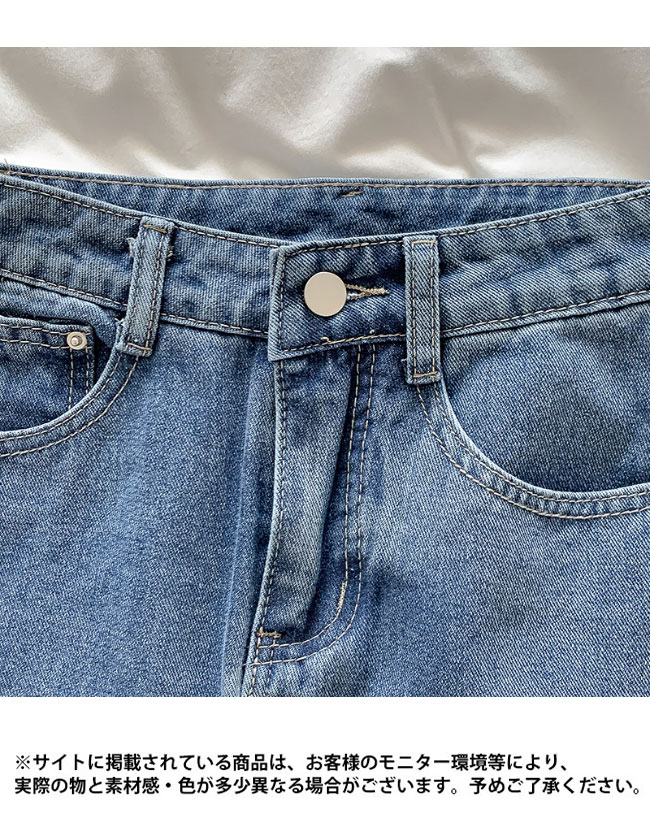 送料無料 デニムジャケット 上下2点セット デニムスカート レディース ジャケット デニム シャツジャケット レトロ 秋 春 ショートスカート タイトスカート 