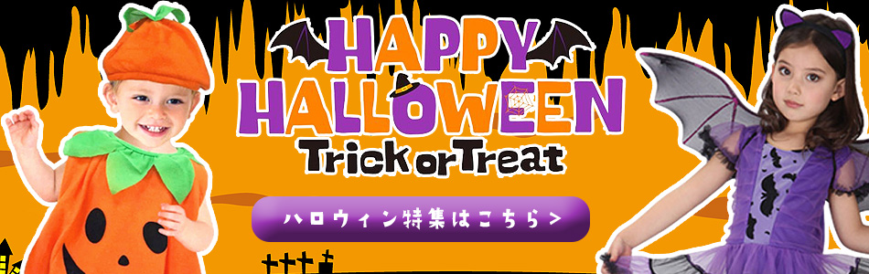 魔法のような クタイツ 透け感 裏起毛タイツ レディース あったかタイツ 生足タイツ 黒 タイツ 透け 肌色 裏起毛 透けて見える 秋冬 冬 グレー 80デニール 