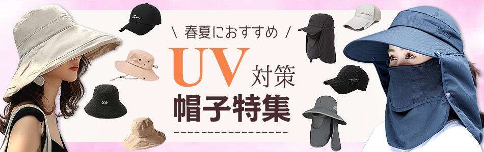 魔法のような クタイツ 透け感 裏起毛タイツ レディース あったかタイツ 生足タイツ 黒 タイツ 透け 肌色 裏起毛 透けて見える 秋冬 冬 グレー 80デニール 