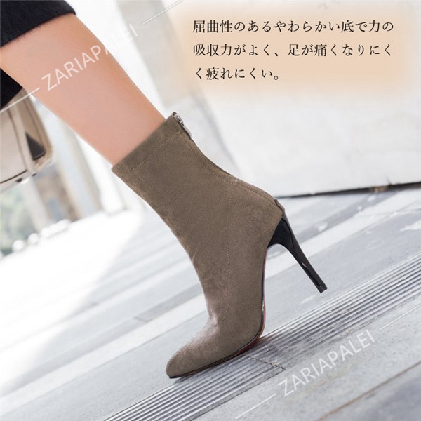 ショートブーツ レディース ピンヒール 9CMヒール ショートブーツ ヒール 秋冬用 秋冬靴 レディース 滑り止め ハイヒール 美脚 